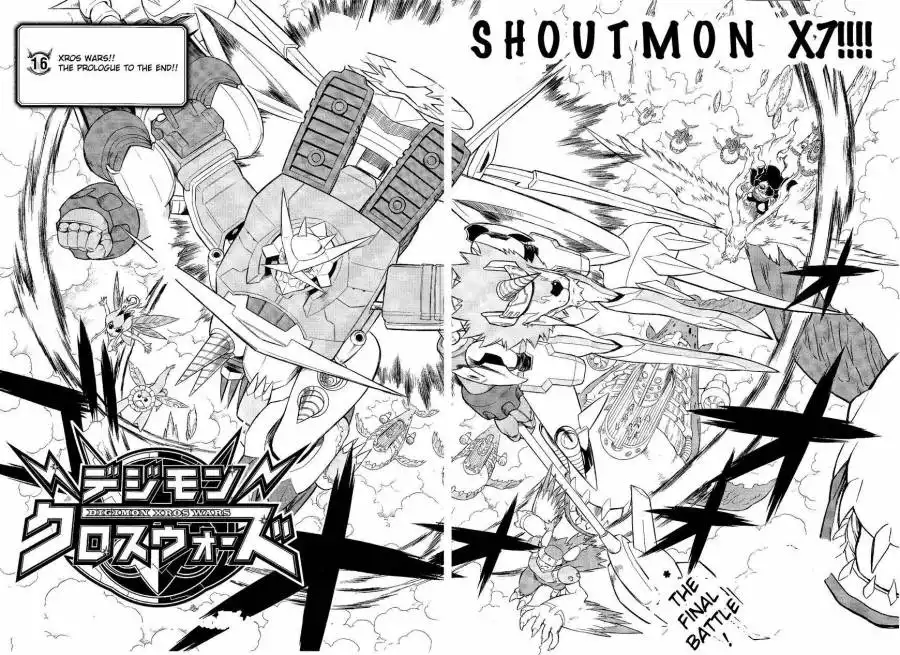 Digimon Cross Wars Chapter 16 4